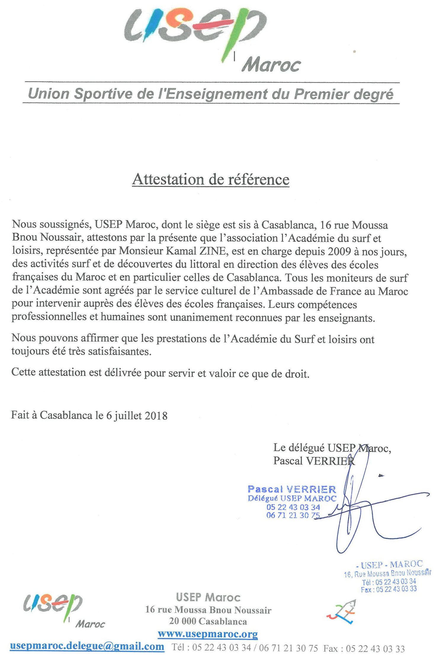 l'académie de surf et loisirs
