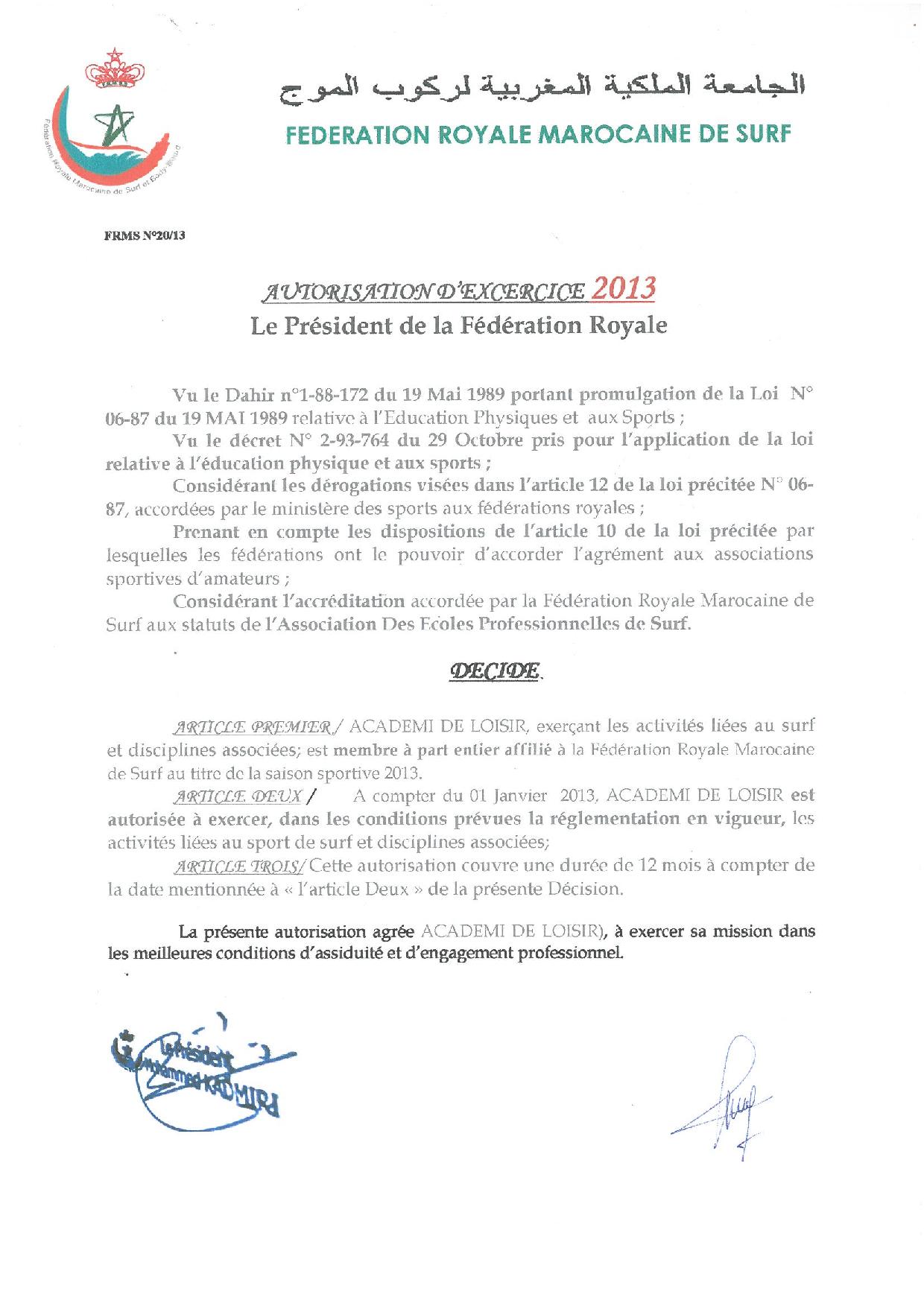 l'académie de surf et loisirs
